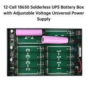 DC UPS 12x18650 배터리 전원 공급 장치 상자 DIY 키트 조정 가능한 전압 광학 모뎀 라우터 무정전 5V 9V