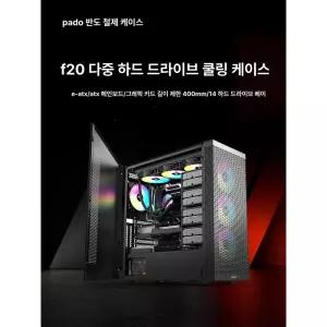 NAS 서버 케이스 드라이브 마더보드 핫스왑 컴퓨터