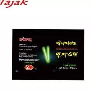 [콩심팥심]낚시용 케미컬 라이트 낚시 전자 발광 어댑터 꽂이 용품 야간 보조