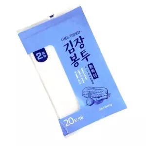 김장봉투 소형 2매입 5포기용 다용도비닐 김치비닐팩 식품포장 대용량 두꺼운 다목적 생활용품
