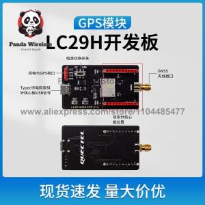 GNSS 안테나 인터페이스 보드 이중열 핀 LC29H와 EVB 듀얼 밴드 액티브 타입-C 케이블 자동차용 RTK 포지