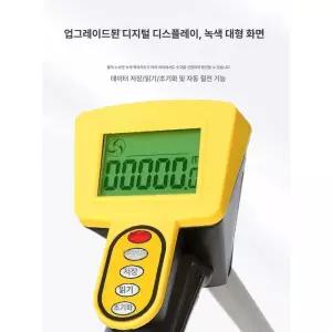 워킹메타 거리측정기 워킹카운터 미터측정기 워킹미터 워킹