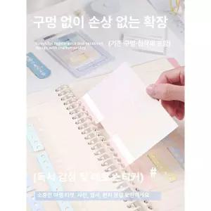 자가 접착식 바인딩 고정 스티커 패스너 식물 테이프