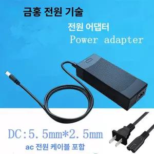 전기자전거 전동킥보드 전기스쿠터 타이어 급속충전기
