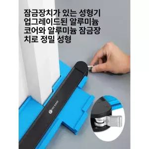 전문 프로파일 복사기 수신기 슬롯 커넥터 복사 풀리