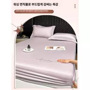여름 시원한 아이스 쿨링 슬랙스 반바지 네이비