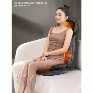안마의자 안마시트 의자형마사지기 마사지 베이직 마사지기