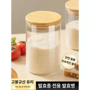 베이킹은 장비빨 르방 스크래퍼 에어프라이기 발효기