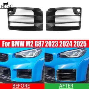BMW M2 G87 23-25 리얼카본 프론트 범퍼 벤트 커버 에어 인테이크 호환