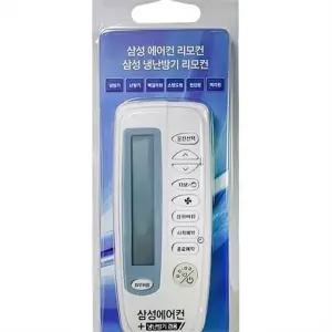 [RIZPICK]에어컨 만능 리모컨 에어컨 통합 리모컨 냉난방기 대체 가정용