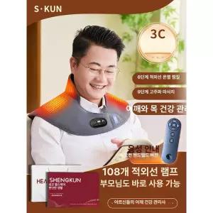 USB 목어깨 발열패드 발열복대 온열담요 충전식 난방