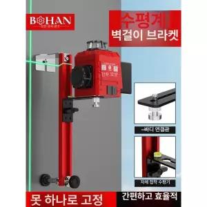 벽걸이 거치대 벽부착 모니터 셀프 회전형 셋톱박스