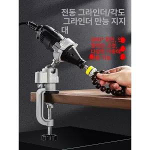 백업패드 어댑터 원형 비트 패드 연결 육각 고정 호환