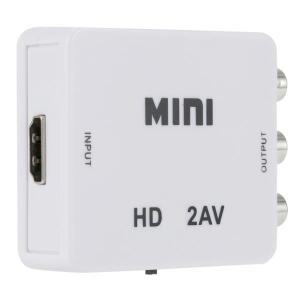 HDMI 호환 RCA AV 컨버터 AV/CVSB 비디오 박스 HD 1080P NTSC PAL 출력 지원 변환기 PC TV 프로젝터용