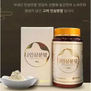 동진제약 고려 인삼분말 200g 선물세트