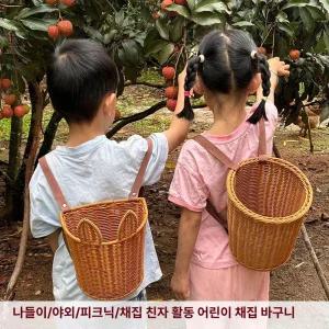 HITPP라탄 원형 바게트 나트랑 바캉스 라틴가방 여행