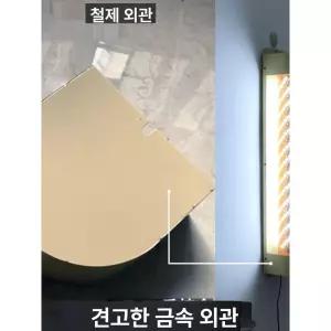 미용실 싸인볼 회전 무드등 바버폴 광고 원통형 인테리어