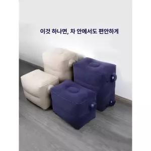 레이평탄화 조수석에어매트 2열 코나 자충 평탄화 카니발