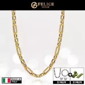 18K ITALY GOLD 피가로 목걸이 + 멀티펄 3종세트