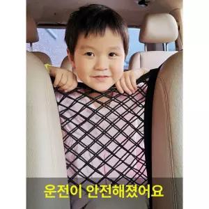 바이크 그물망 자전거 고정끈 헬멧그물 헬멧망 고무줄