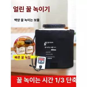 캠핑용 등유통 케이스 수납 기름통가방 난로 등유 파우치