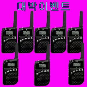 티티아이 디지털 생활무전기 프로디 FRS-507D 카드형 27채널 8대세트