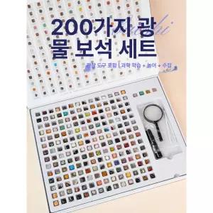 크리스탈 광석 표본 비스무트 수집품 보석 장식품 과학