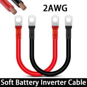 후렉시블전선관 실리콘 배터리 케이블 세트 2AWG 주석 UPS용 인버터 차량용 연결 방수 구리 와이어