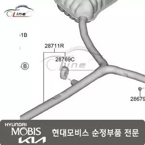[현대모비스]IG그랜저 행거 고무 배기 파이프(C1000) 28780 C1300