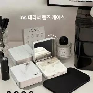 보관함 키박스 자동차키보관함 키보관 열쇠수납함 키수납