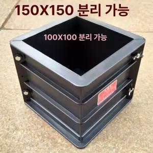 고성능 산업용 시멘트 압축 페인트 믹서 거푸집 벽돌