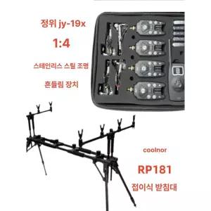 온열 발판 온도조절 발열 풋워머 방수 온열패드 책상밑