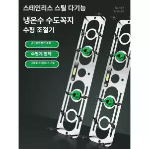 노브몰 온수기 수평 탱크 저장고 스테인리스 가로형전기