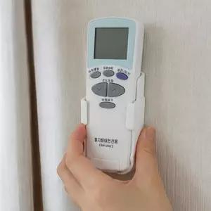 에어컨 만능 포함 방향 온도 리모컨 조절 조절 무설정 거치형 바람 거치대 상하