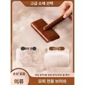 모피 전용 양털 퍼코트 여우 여친 오버핏 램스울