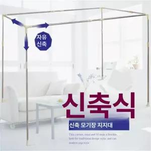 높이조절 싱글침대 기숙사 이층침대 철제 패브릭 저상형