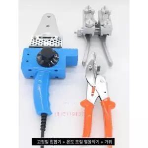 우레탄 벨트 접착기 결함 멜팅기 접속기 조인트 이음기