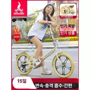 경량 접이식자전거 직장인 유사 스포크 성인용 묘기 폴딩