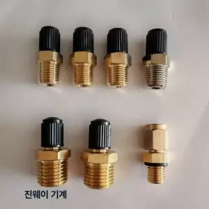 1pc 자동차 타이어 부품 튜브 오토바이 핸들 압력