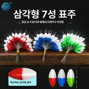 24 플러그 타이어 코너펑크 오토바이 스티커 셀프