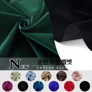 타로매트 테이블보 천 방수 타로카드 덮개 별자리