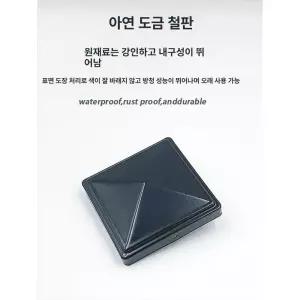 카라반 환기구 통풍구 천장 원형 흑색커버 공기 환기
