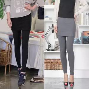 SUU8066 TR스판데일리4부치마레깅스