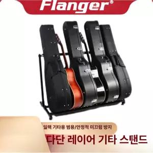 총기 거치대 서바이벌 보관함 총거치 다용도 게임장