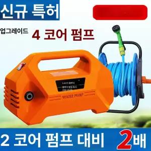 텃밭 물펌프 휴대용 이중펌프 세차 충전식 양수기