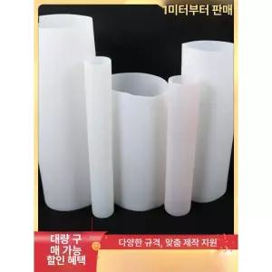 대구경 내열 실리콘튜브 직경 원형 튜브 투명 고온