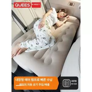 차량용 에어매트 자동 매트리스 세단 뒷좌석 원터치