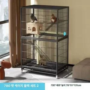 슈가글라이더 집 2층집 다람쥐집 흰색 철제 이층 놀이터 복층 600 세트 1