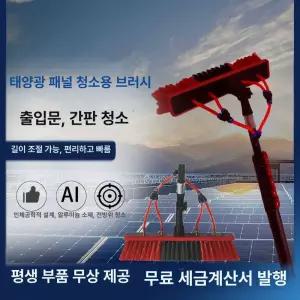 우드 바닥솔 25cm 스크류 야자수솔 아스키 밀대