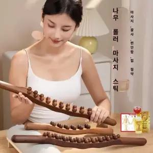 복부 허리 전신 메디니스 돔사우나 세븐라이너 마사지